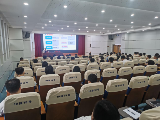 廣咨國(guó)際受邀為珠海市香洲區(qū)開(kāi)展《可研大綱（2023年版）》專題培訓(xùn)